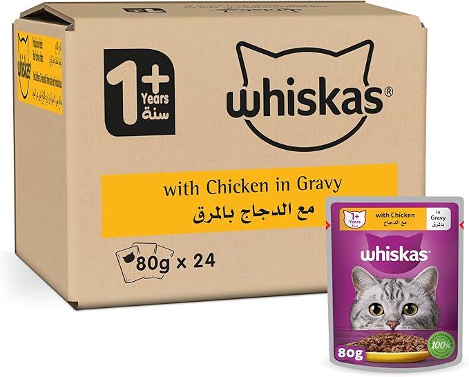 chicken bites.jpg