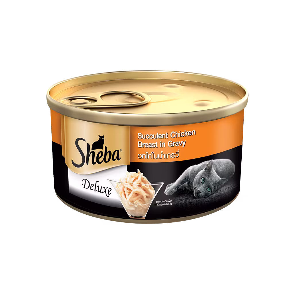 Main product