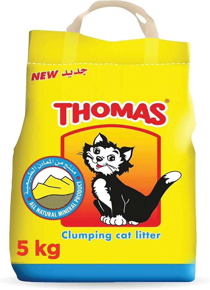 Main product