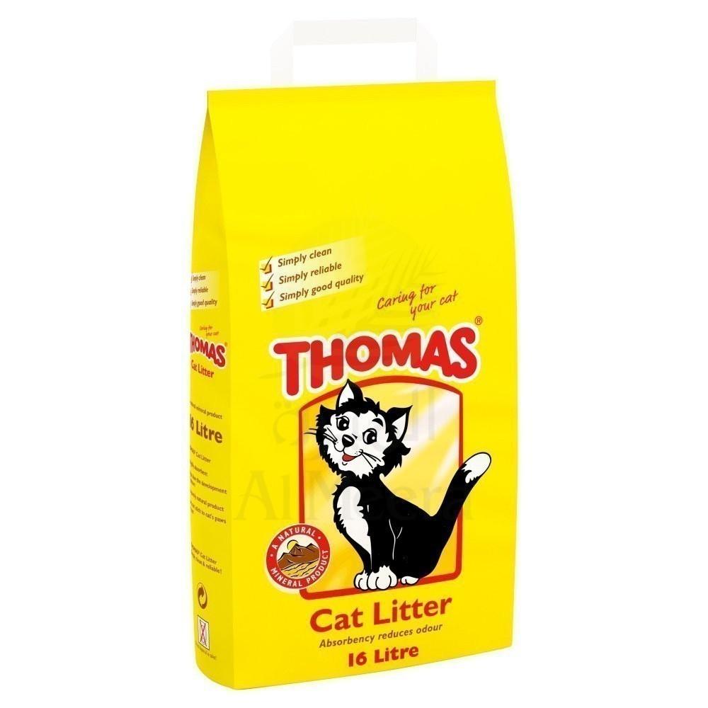 Main product