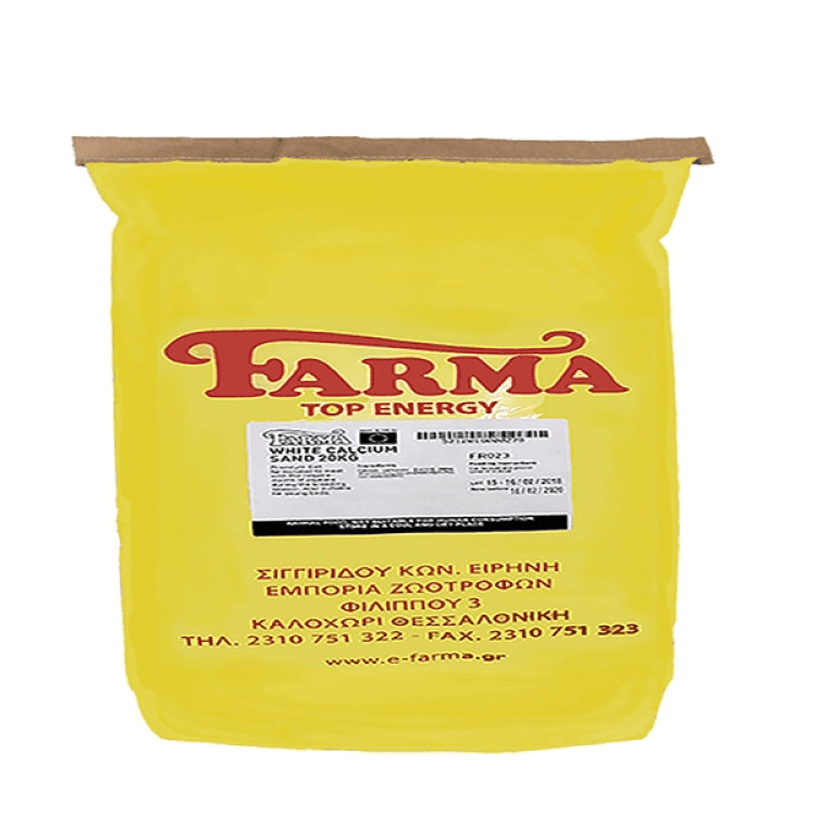 farma-White Calcium Sand 20 kg.png